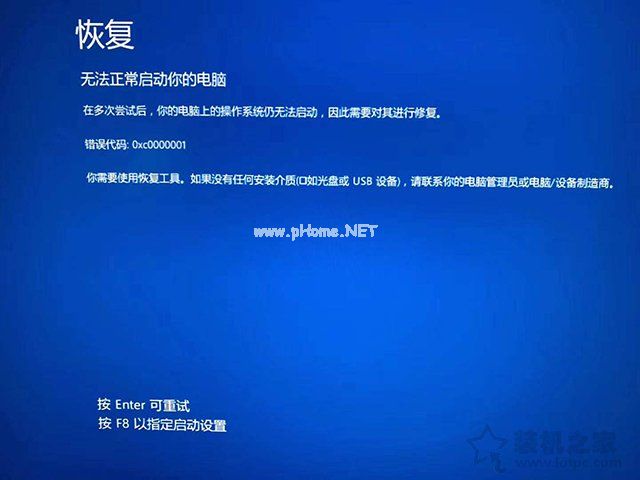 《魔力宝贝》win10用户无法正常启动游戏解决方法