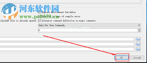 texstudio显示中文的方法