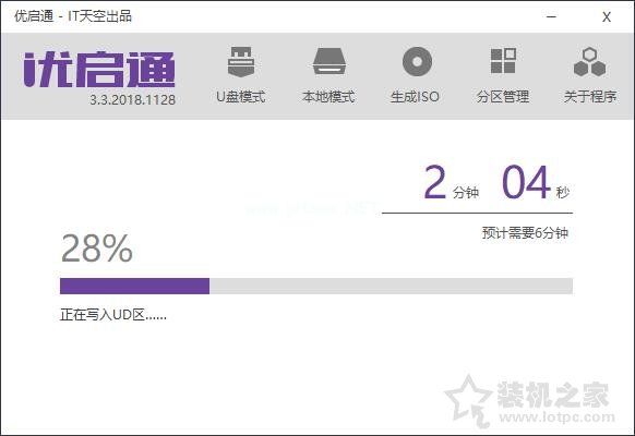 双系统删除Linux之后，Win10开机显示grub的解决方法