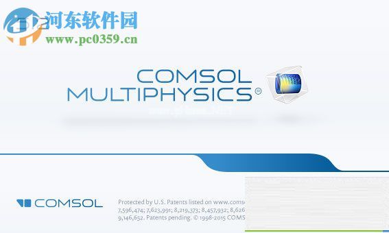 comsol5.2安装教程