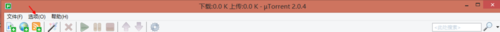 utorrent中文界面的设置方法