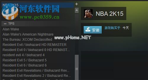 steam  cdkey怎么用？steam激活cdkey的教程