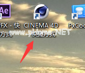 C4d  hdri贴图使用教程