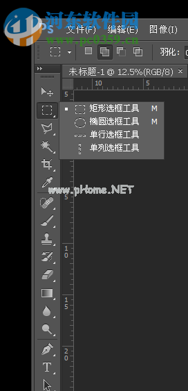 ps字体乱码的解决方法