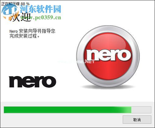 Nero  2016 Platinum安装破解教程