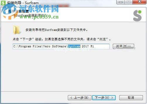 Surfcam  2017安装破解教程