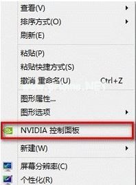 处理Win10提示“已阻止应用程序访问图形硬件”的方法