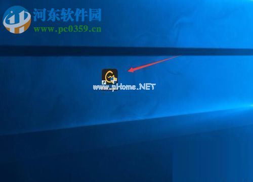 设置wegame  lol一键喊话的方法