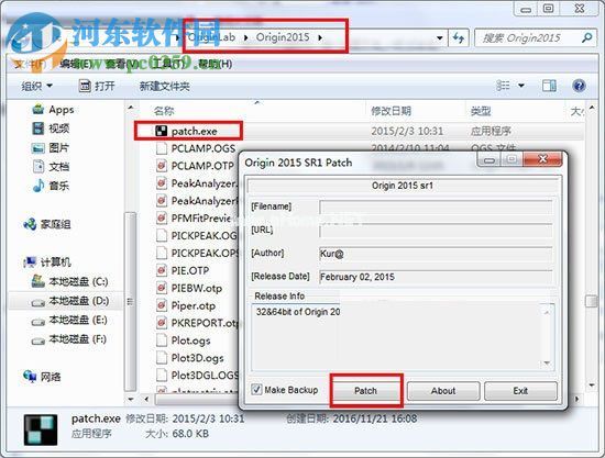 originpro2015安装破解教程