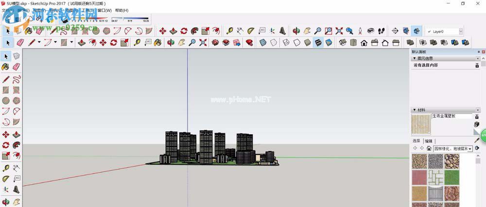 sketchup导出3D模型的教程