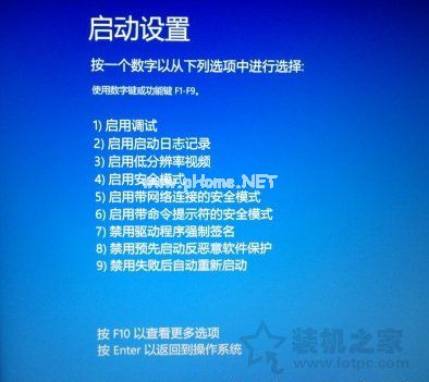 Win7、Win8、Win10系统USB-Blaster驱动程序无法安装的解决办法