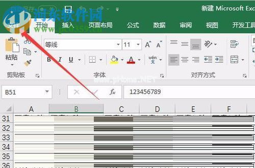 word/Excel文档设置只打印文字不打印图片的方法