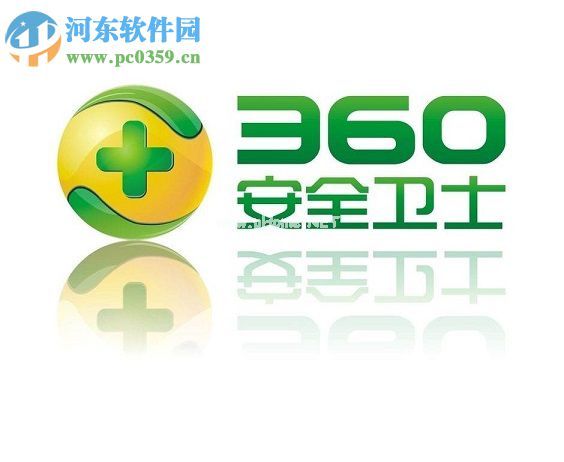 360密盘启动失败的解决方法