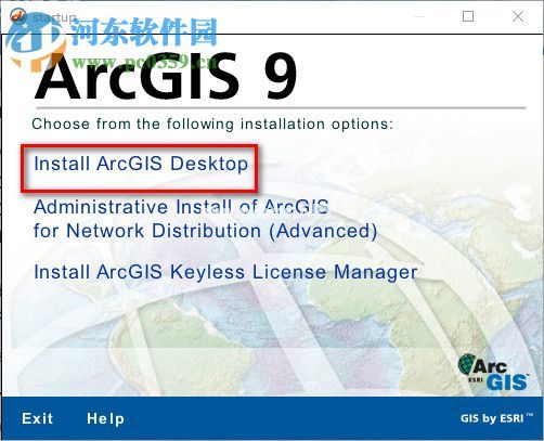 arcgis9.3安装步骤图解