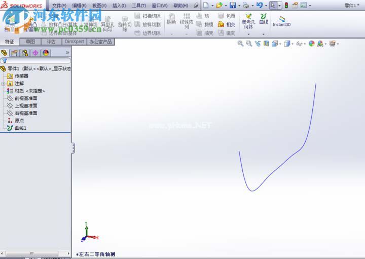 在Solidworks中绘制三维空间曲线的方法