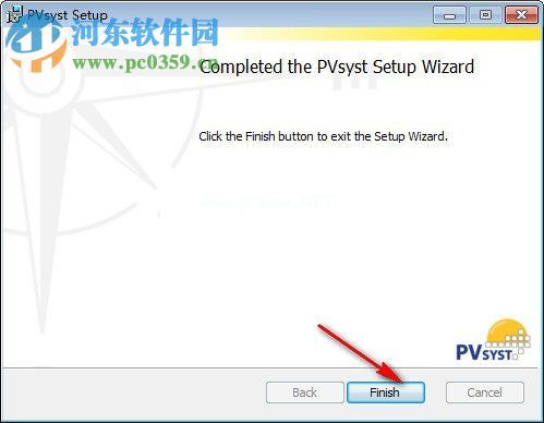 pvsyst6安装教程及破解方法