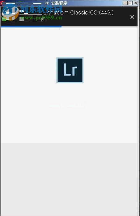 Adobe  Lightroom  Classic  2018安装破解教程