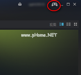 steam设置ps4手柄的方法