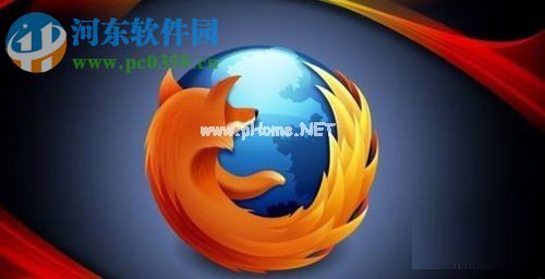 firefox禁用cookie的方法