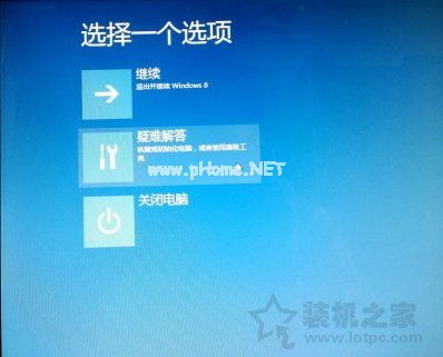 Win7、Win8、Win10系统USB-Blaster驱动程序无法安装的解决办法