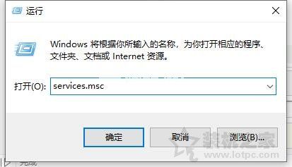 Win10电脑系统属性中显示处理器和已安装的内存不可用的解决方法