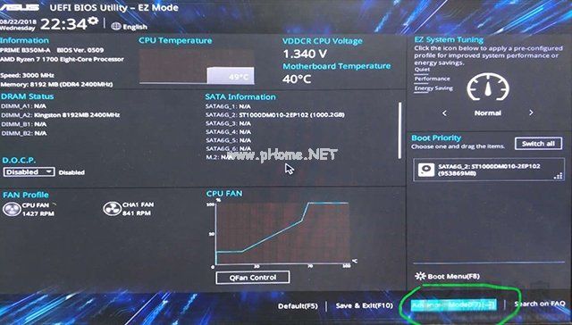 VM虚拟机提示“此主机支持AMD-V，但AMD-V处于禁用状态”解决方法