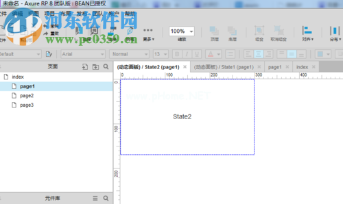 axure打开页面指定动态面板的方法