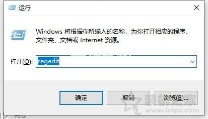 Win10无法进入睡眠模式怎么办？电脑不能进入睡眠模式的解决方法