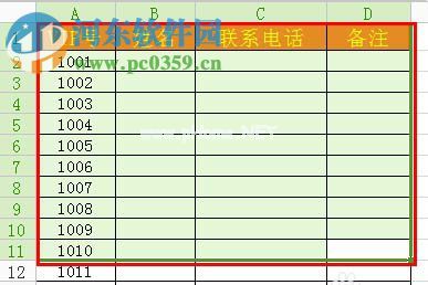 将wps表格选中区域变成图片的方法