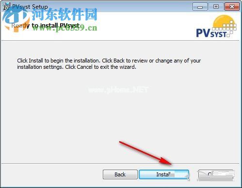 pvsyst6安装教程及破解方法