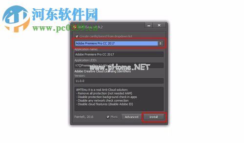 Adobe  Premiere  Pro  CC  2017安装破解教程