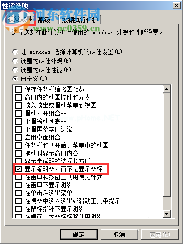 解决solidworks无法预览的方法