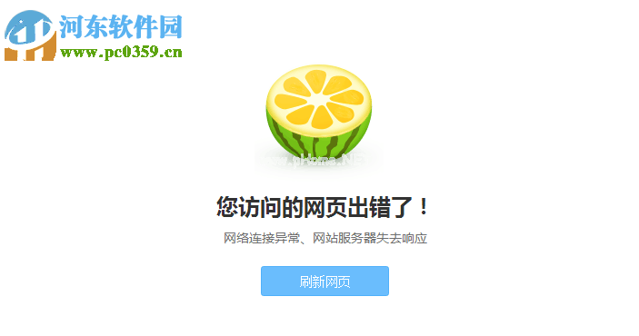 进入谷歌学术网站的方法