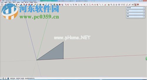 SketchUp模型镜像教程