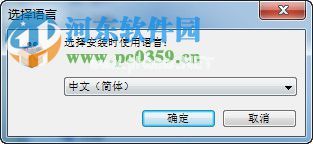 5kplayer中文版设置中文的方法