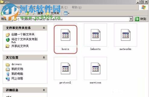 解决谷歌浏览器书签同步不了的方法