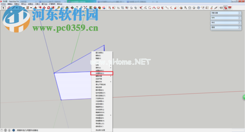 SketchUp模型镜像教程