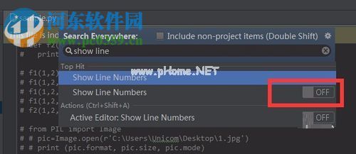 Pycharm4.5设置字体大小以及背景颜色的方法