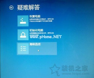 Win7、Win8、Win10系统USB-Blaster驱动程序无法安装的解决办法