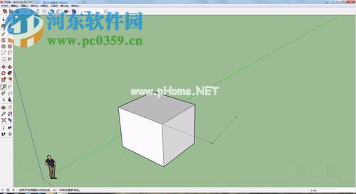 草图大师sketchup设置参考线的方法