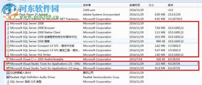 解决mysql  1067进程意外终止的方法