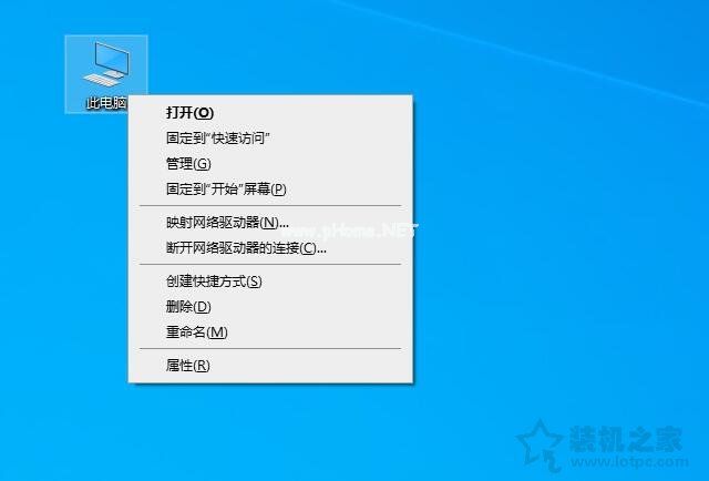 Win10提示Windows无法自动将IP协议堆栈绑定到网络适配器解决方法