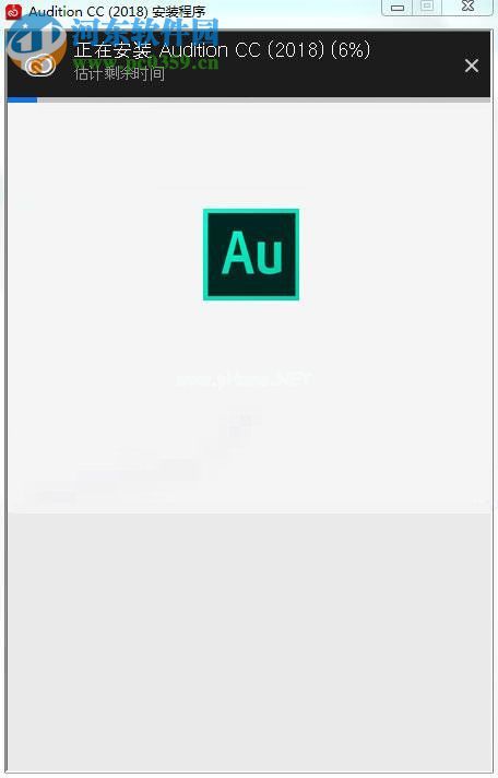 Adobe  Audition  CC  2018安装破解教程