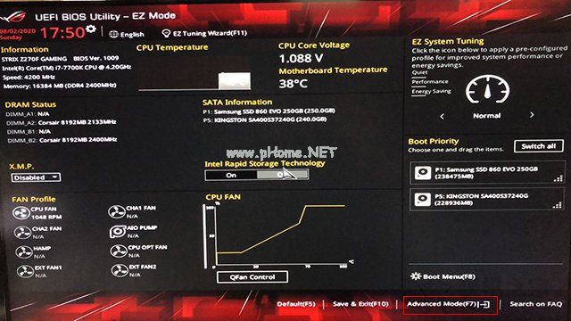 电脑开机之后黑屏只有一个光标在左上角闪烁无法进入系统的解决方法