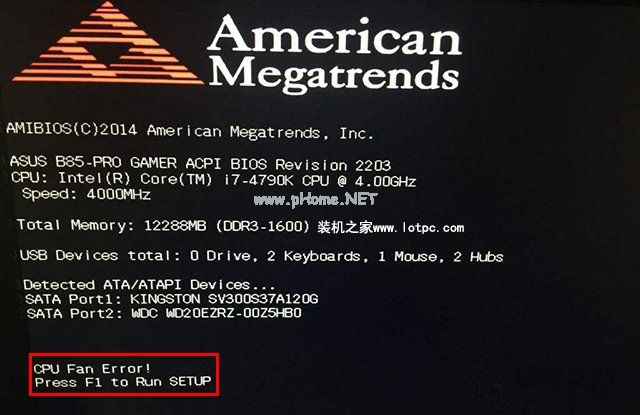 cpu  fan  error怎么解决？电脑开机提示CPU  FAN  ERROR的解决方法