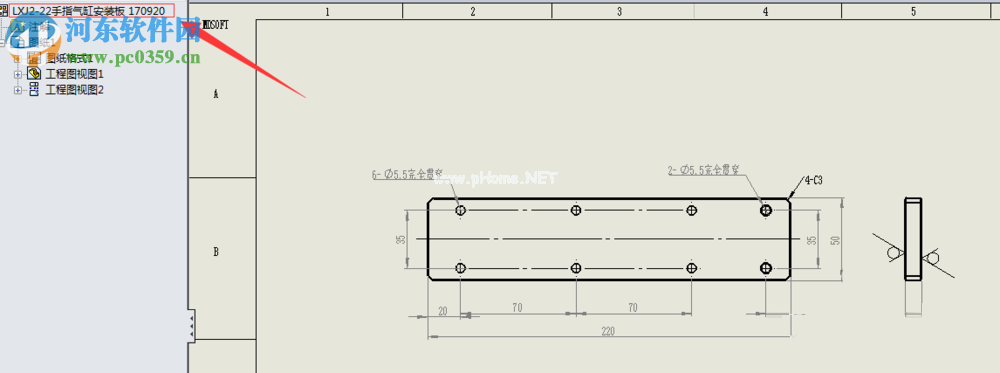 solidworks替换零件的教程