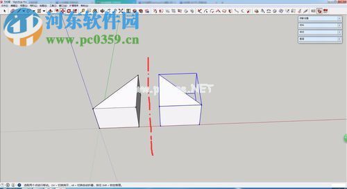 SketchUp模型镜像教程