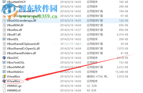 解决win10中Genymotion无法打开的方法