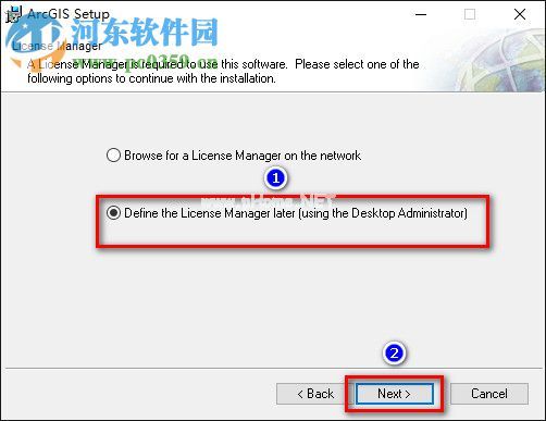 arcgis9.3安装步骤图解