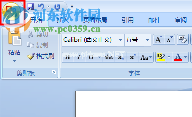 word2007文档出现乱码的解决方法